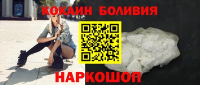 бутират Нягань