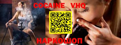 герыч Обь