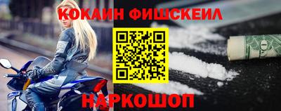 герыч Обь