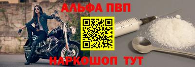 герыч Обь