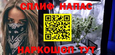 герыч Обь