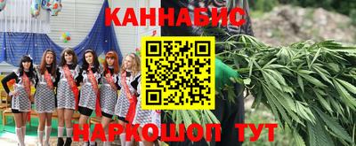 ешки Обнинск