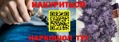 ешки Обнинск