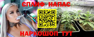 герыч Обь