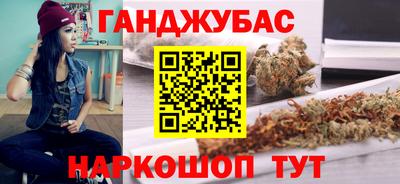 бутират Нягань