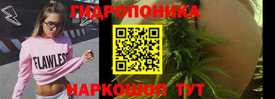 герыч Обь