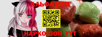 ешки Обнинск