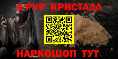 бутират Нягань