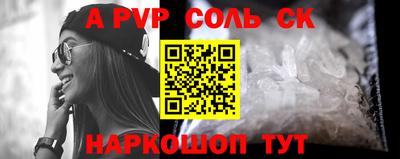 бутират Нягань