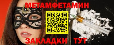 ешки Обнинск