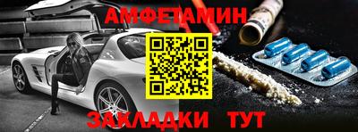 герыч Обь