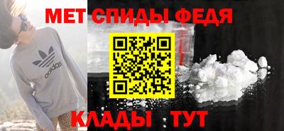 бутират Нягань
