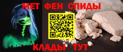 бутират Нягань