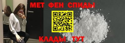 ешки Обнинск