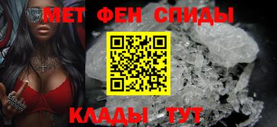 бутират Нягань