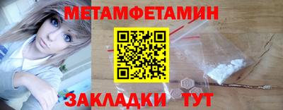 герыч Обь