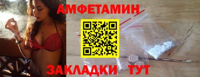 бутират Нягань