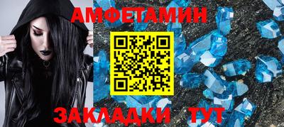 герыч Обь