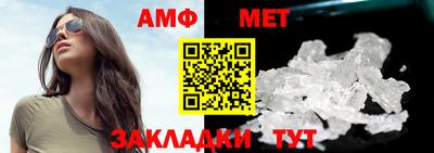 ешки Обнинск
