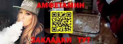 бутират Нягань