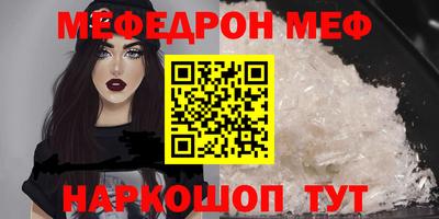 герыч Обь
