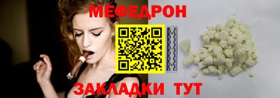 герыч Обь