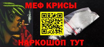 герыч Обь