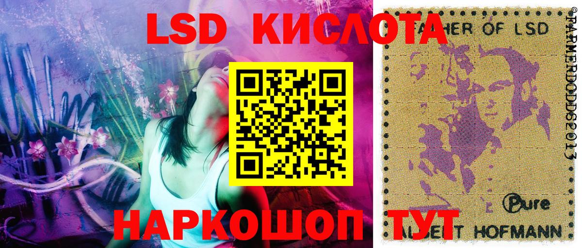 Дюртюли  Марки 25I-NBOMe 1,5мг  Вход с VPN  Марки 25I-NBOMe 1,5мг 