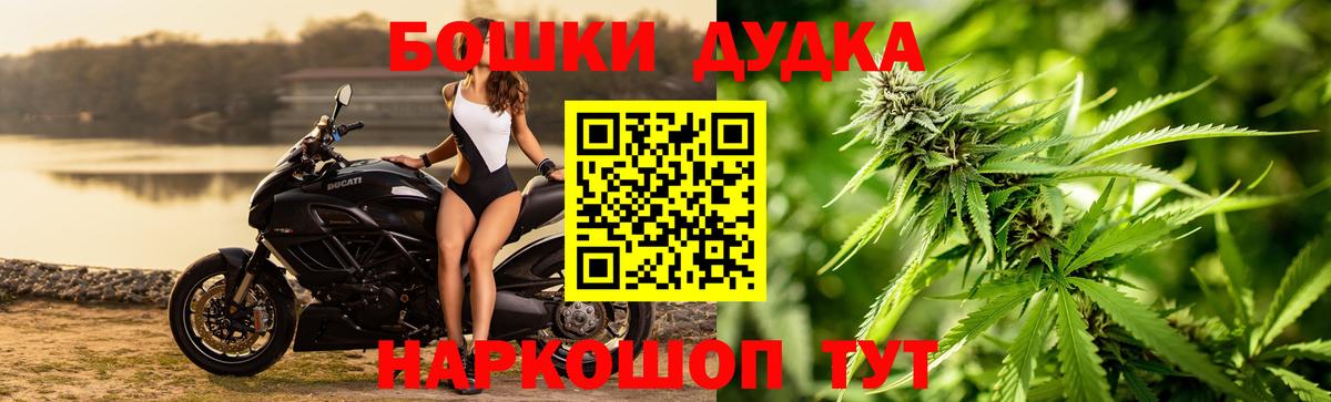 Дюртюли  Конопля конопля  Вход с VPN  Марихуана ГИДРОПОН 